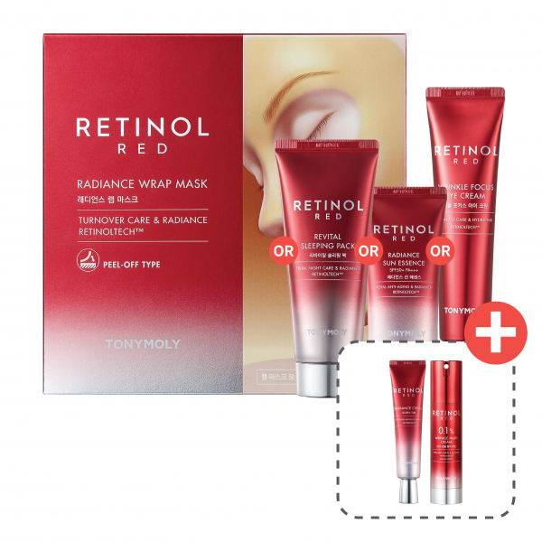 Red Retinol - Focus Wrinkle Care Radiance Bundle