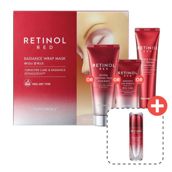Red Retinol -Daily Radiance Wrinkle Care Bundle B