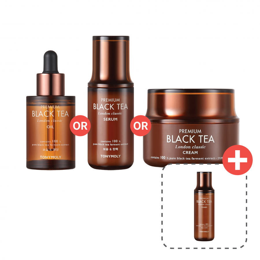 Premium Black Tea London Classic Bundle A