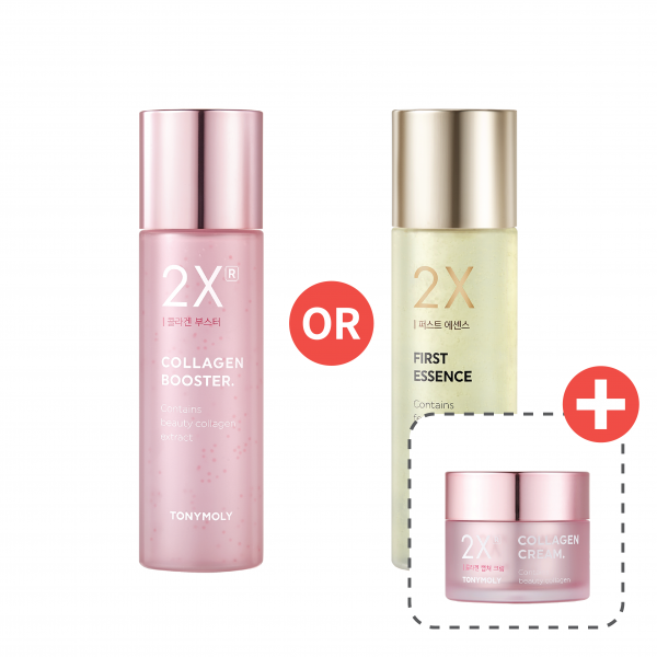 2X Spring Limited Bundle A
