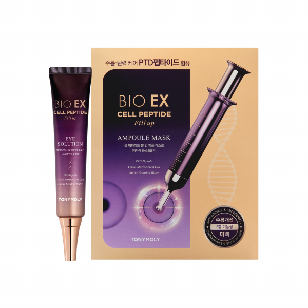 Bio Ex Cell Peptide Fill Up Mask Set + Fill Up Eye Solution Bundle