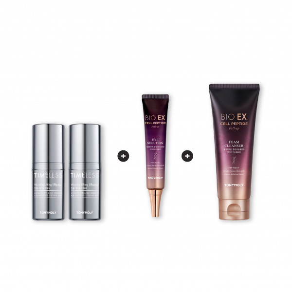 即時去眼袋護理組合