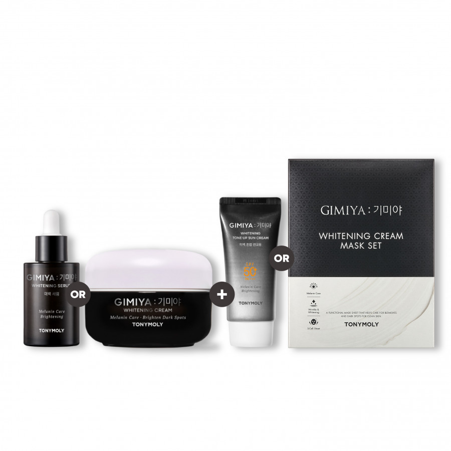 GIMIYA 去斑美白護膚組合