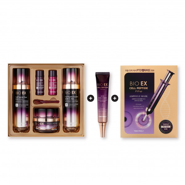 Bio Ex Firming & Hydrating Care Bundle