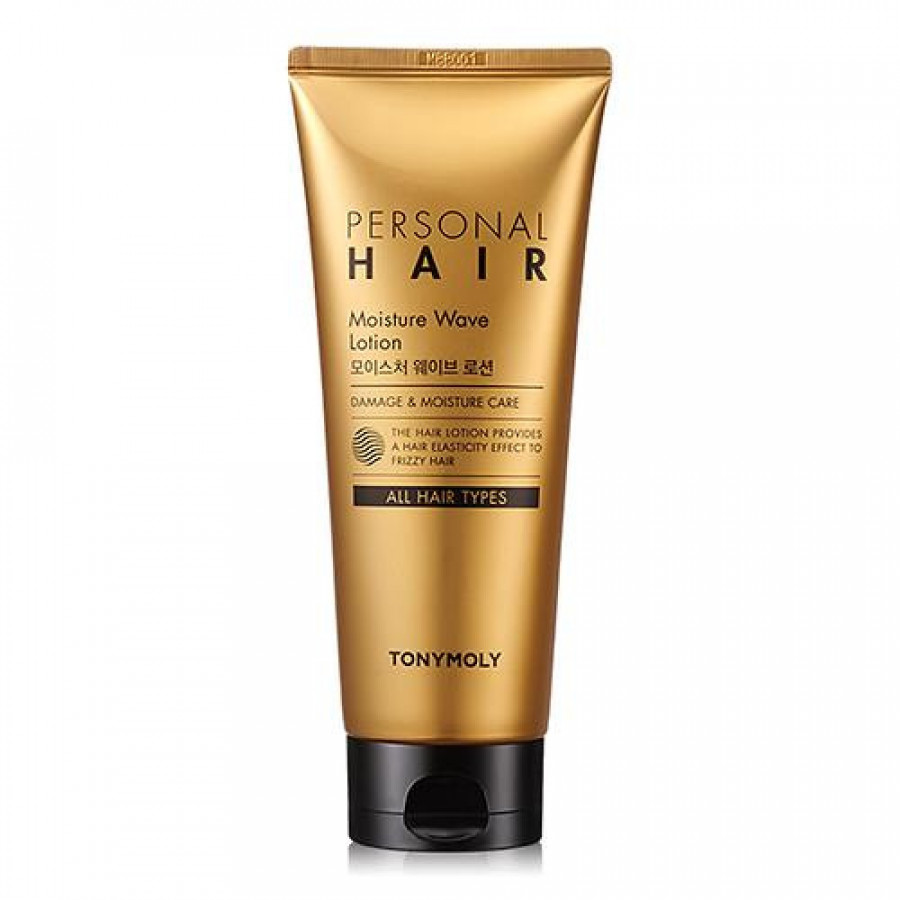 Personal Hair Moisture Wave Lotion
