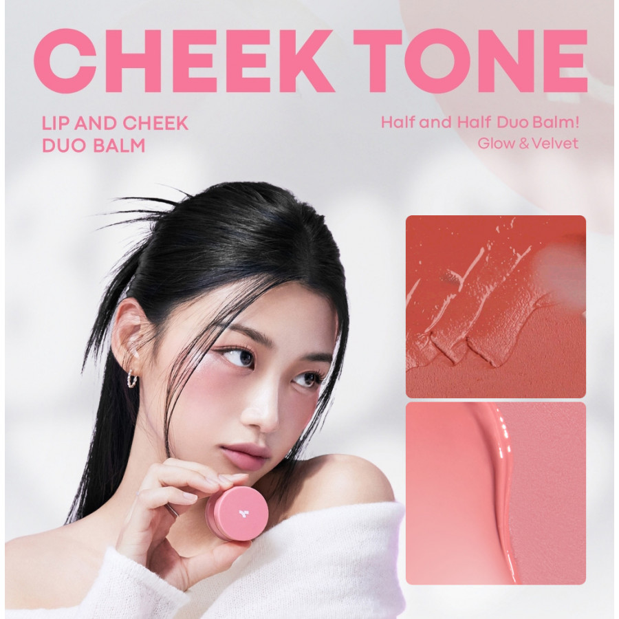 Cheek Tone Lip And Cheek Duo Balm