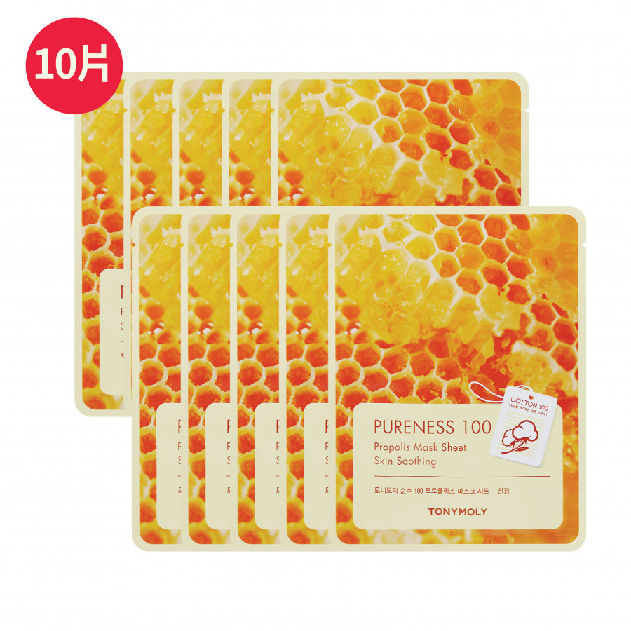 PURENESS 100 MASK - PROPOLIS (10 pcs)