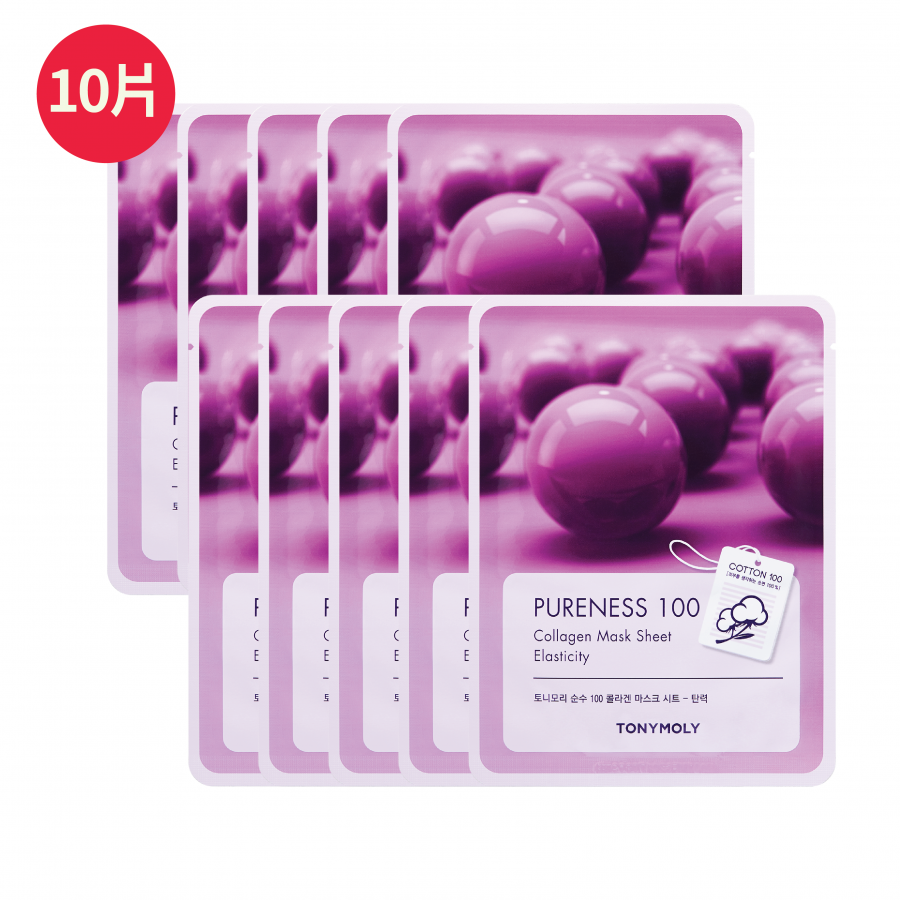 PURENESS 100 MASK - COLLAGEN (10 pcs)