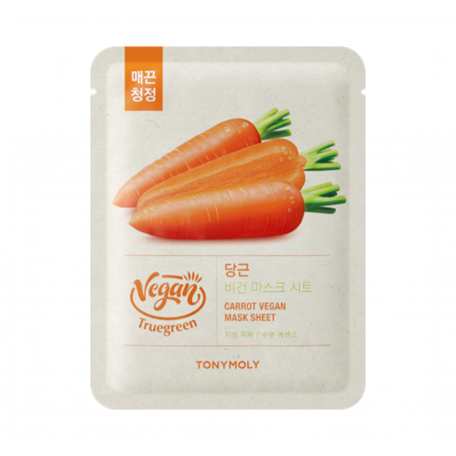 Truegreen Carrot Vegan Mask Sheet