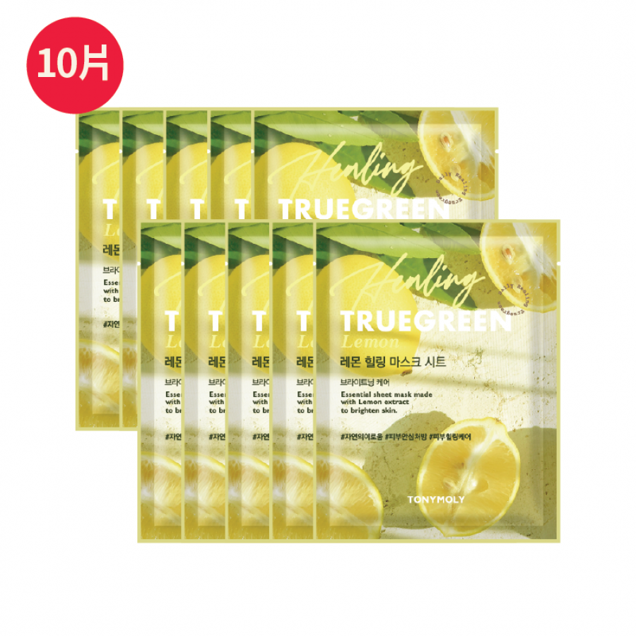 TRUEGREEN Lemon Healing Mask Sheet 10 pcs