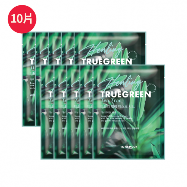 TRUEGREEN Tea Tree Healing Mask Sheet 10 pcs
