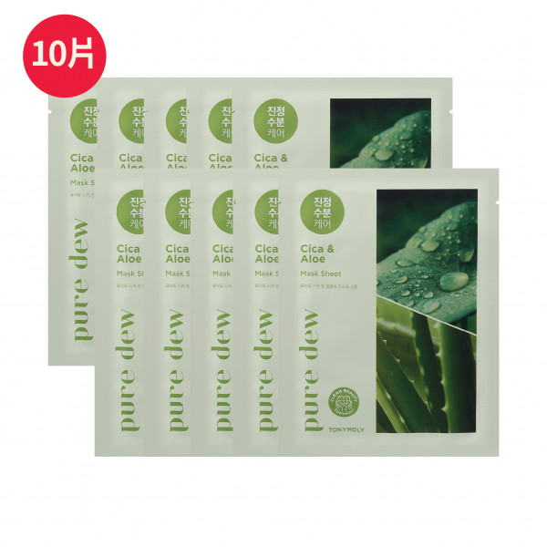 Pure Dew Cica Aloe Calming Mask Sheet 10pcs