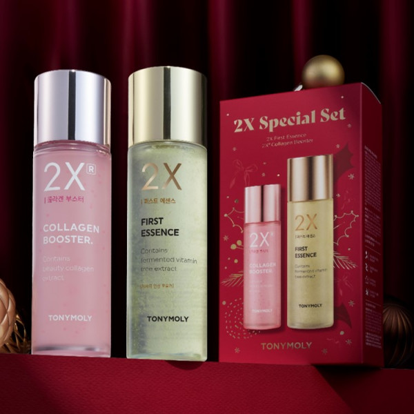 [2025 節日限定] 2X肌底精華液限定套裝