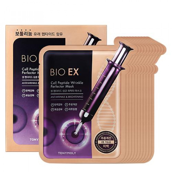 BIO EX Cell Peptide Wrinkle Perfector Mask Set