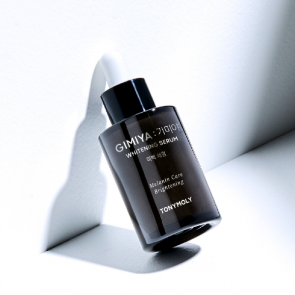 GIMIYA Whitening Serum