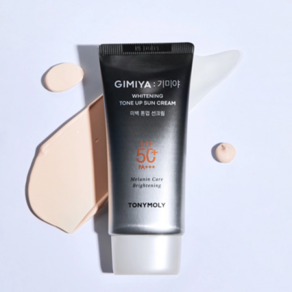 GIMIYA Whitening Tone Up Sun Cream