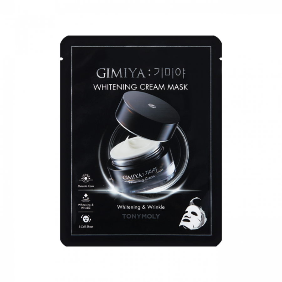 GIMIYA Whitening Care Mask Set