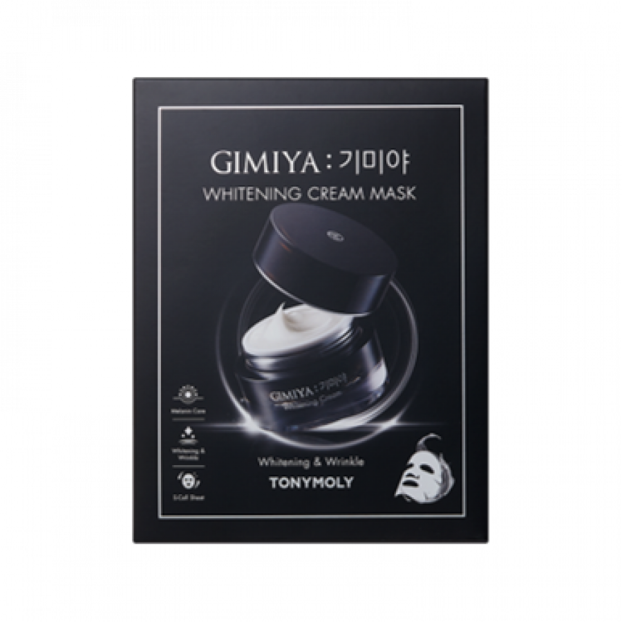 GIMIYA Whitening Cream + Tone Up Sun Cream + Mask Set + GIMIYA Whitening Facial