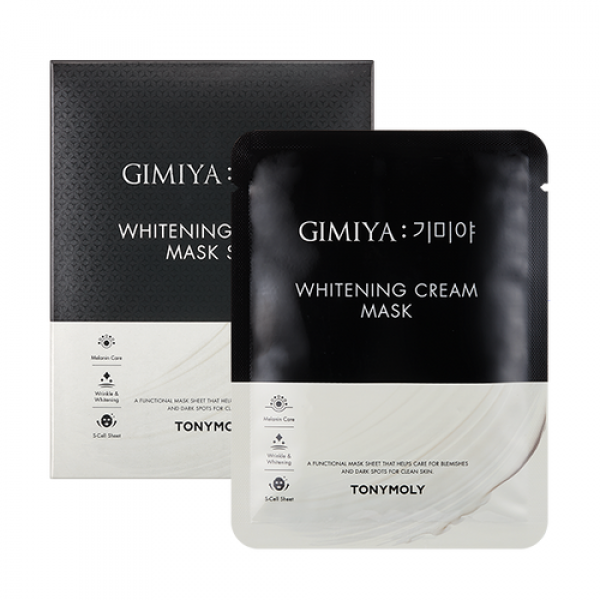 GIMIYA Whitening Cream Mask Set