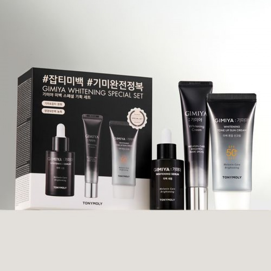 Gimiya Whitening Special Set