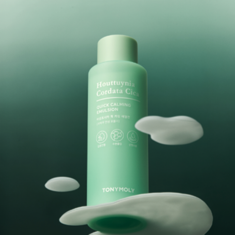 Houttuynia Cordata Cica Quick Calming Emulsion