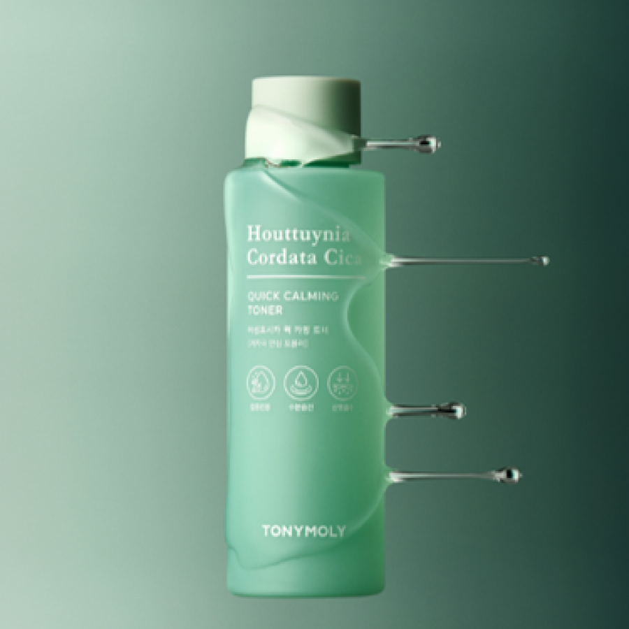 Houttuynia Cordata Cica Quick Calming Toner