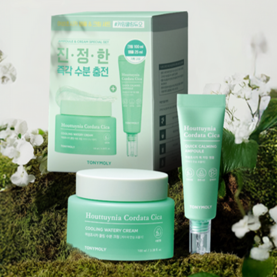 Houttuynia Cordata Cica Ampoule& Cream Special Set