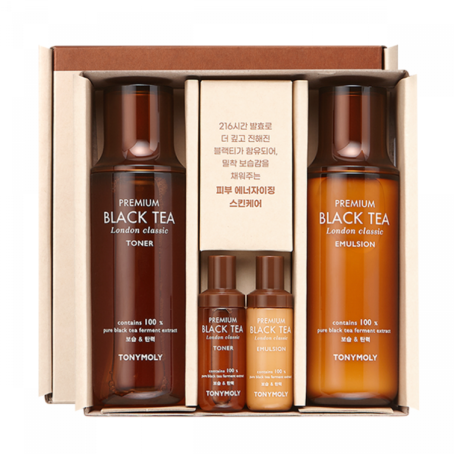 Premium Black Tea London Classic Skin Care Set