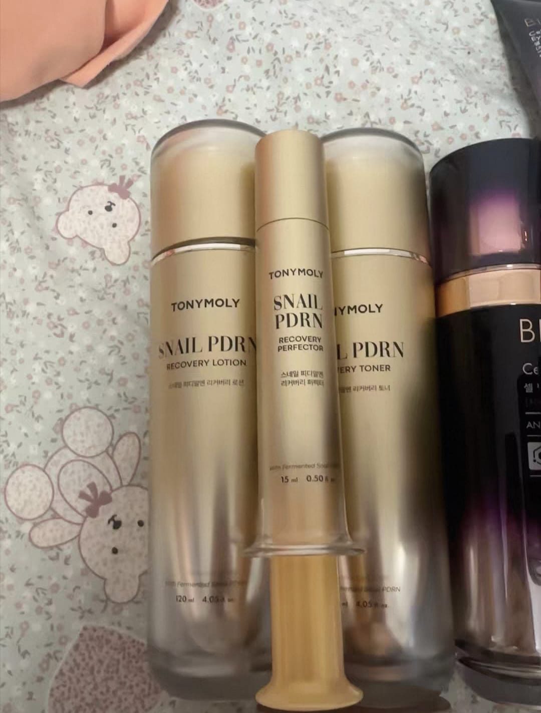 Snail PDRN Recovery Skincare Set | TONYMOLY