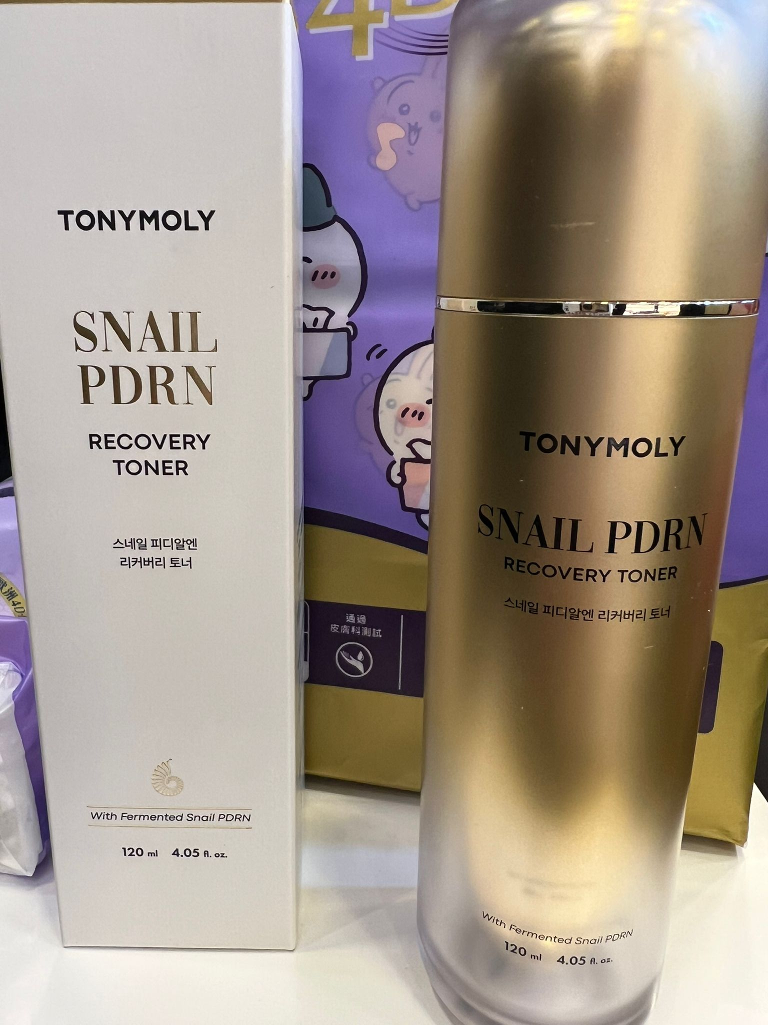 Snail PDRN Recovery Toner | TONYMOLY