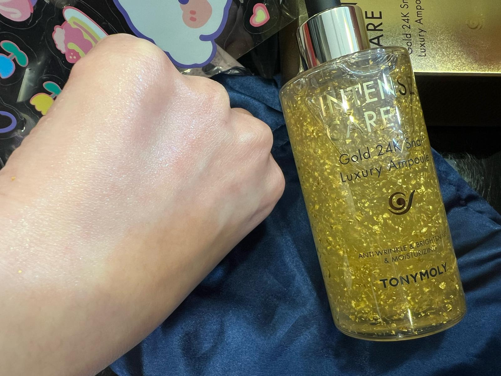 INTENSECARE インテンスケア 24K スネイル ラグジュアリー