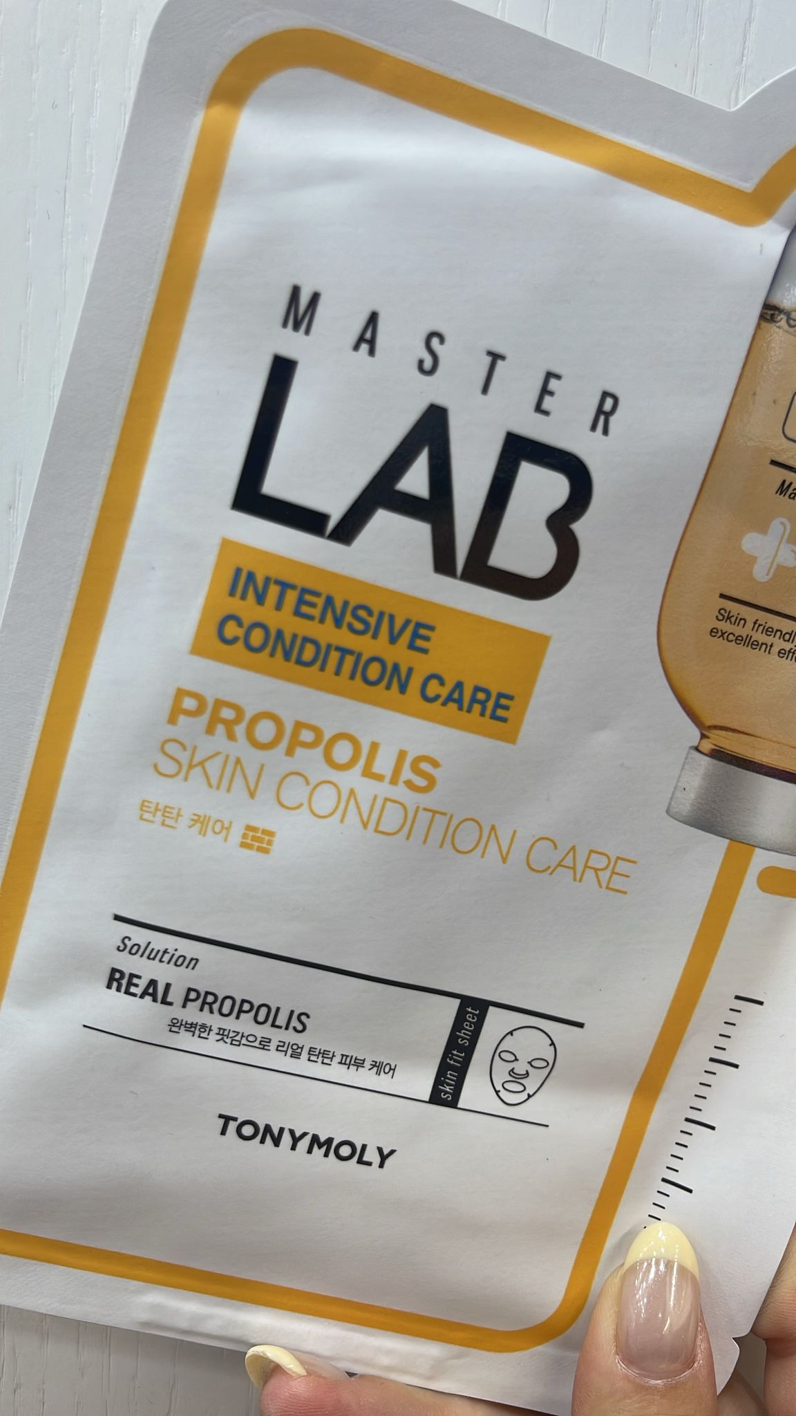 MASTER LAB MASK SHEET - Propolis (10 pcs) | TONYMOLY
