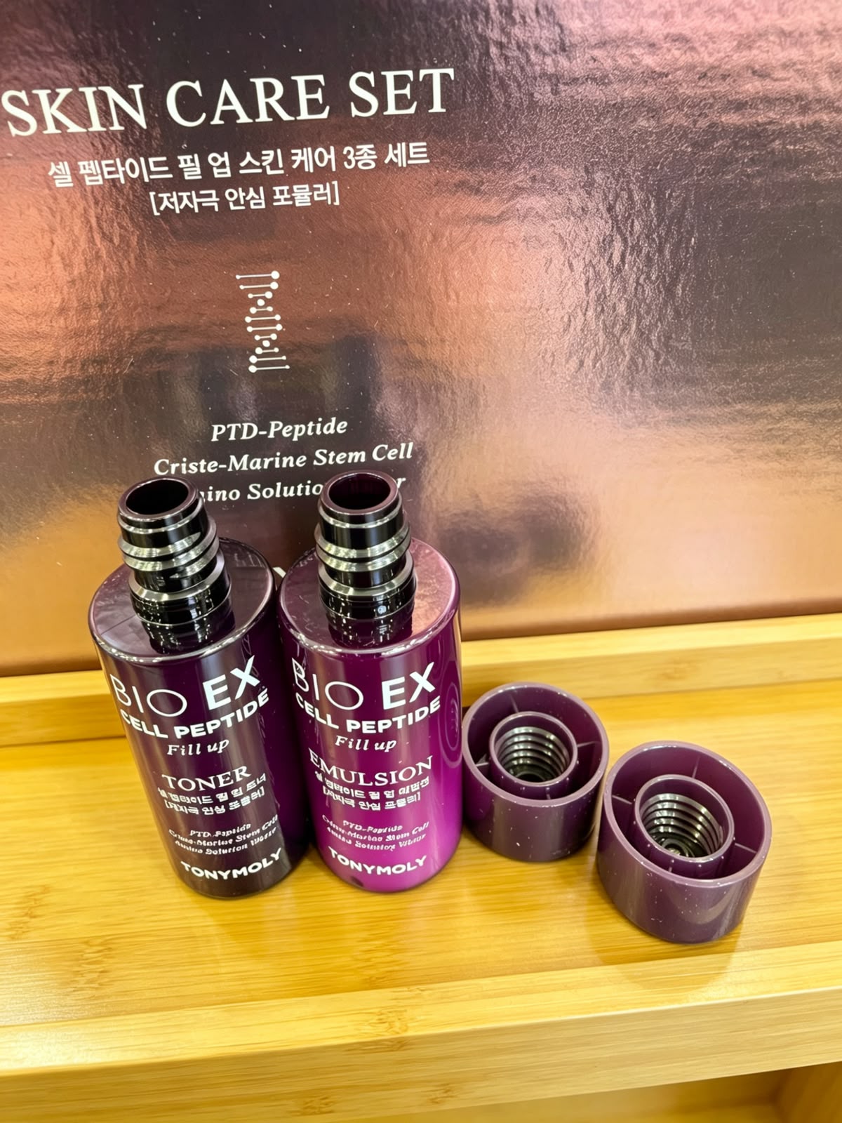 BIO EX Cell Peptide Fill Up Skincare 3 Set | TONYMOLY